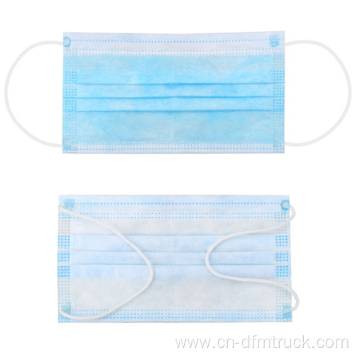 50PCS Disposable 3-Ply Face Mask Protection